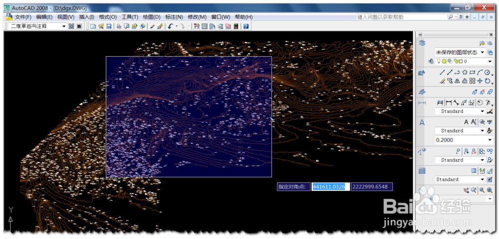 <b>AutoCAD 和 Skyline 中的细节问题</b>