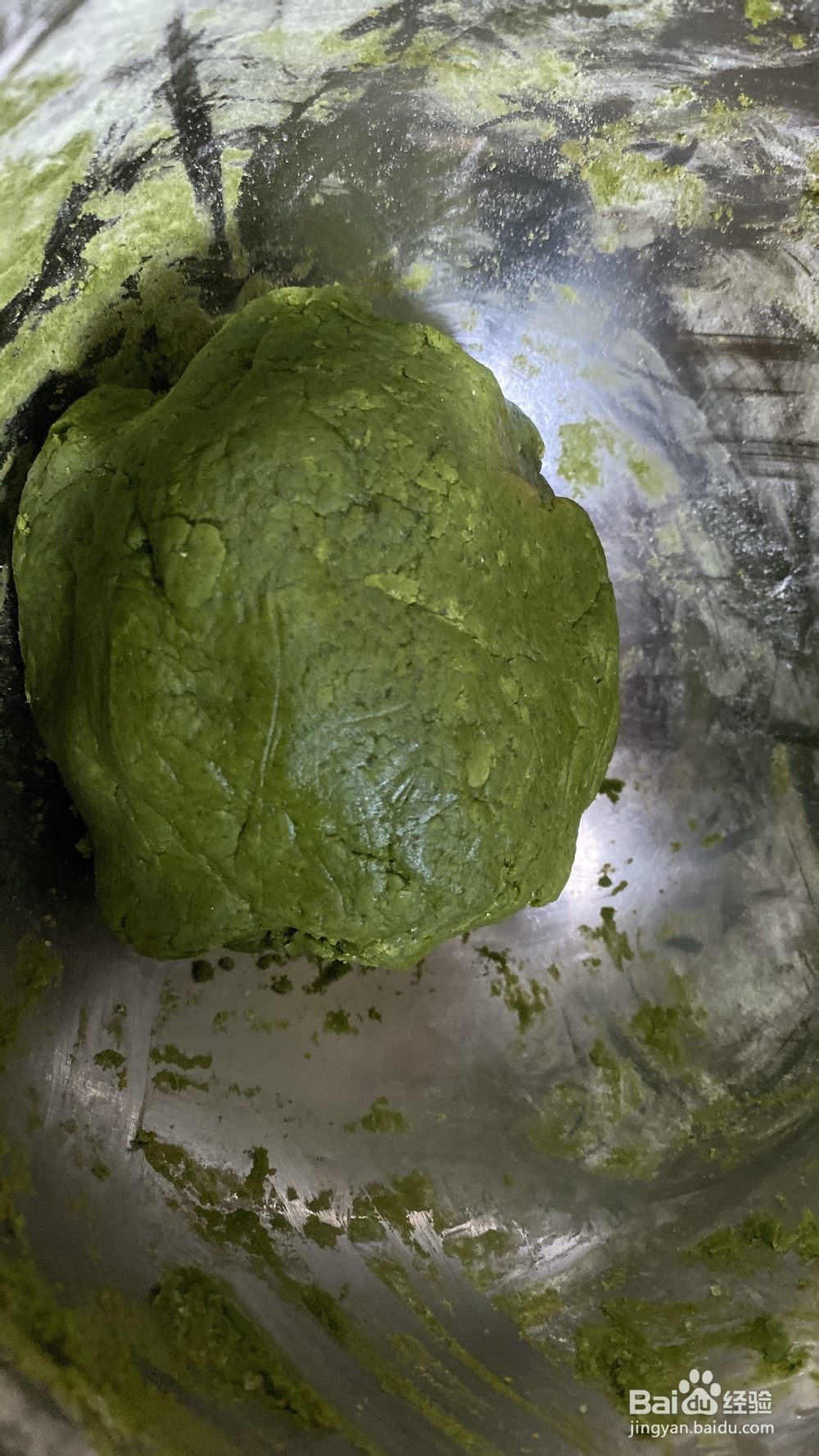 西点抹茶小饼干的做法