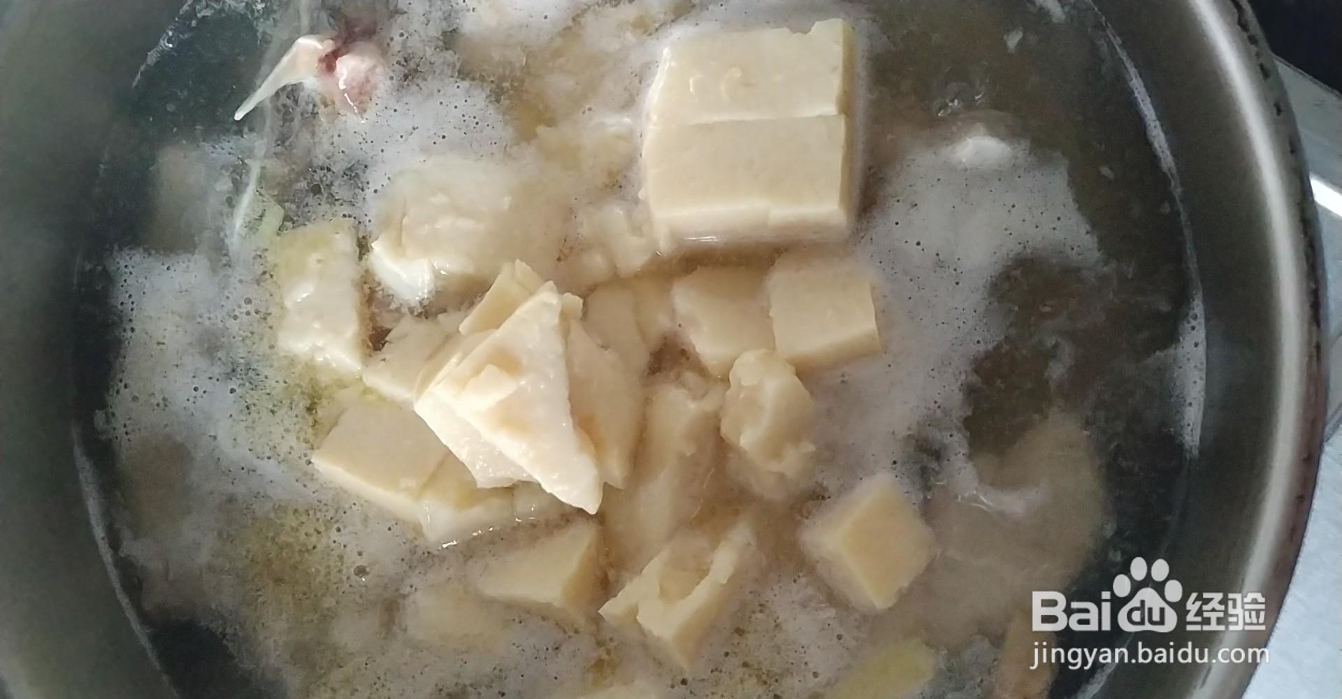 跟着做喜欢的鹰嘴豆腐炖黑鱼