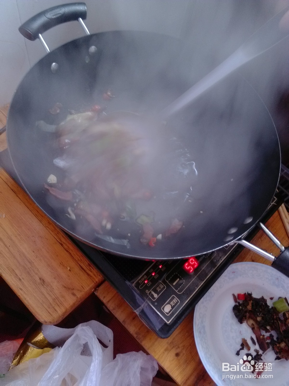 湘系美食之豆豉炒腊肉