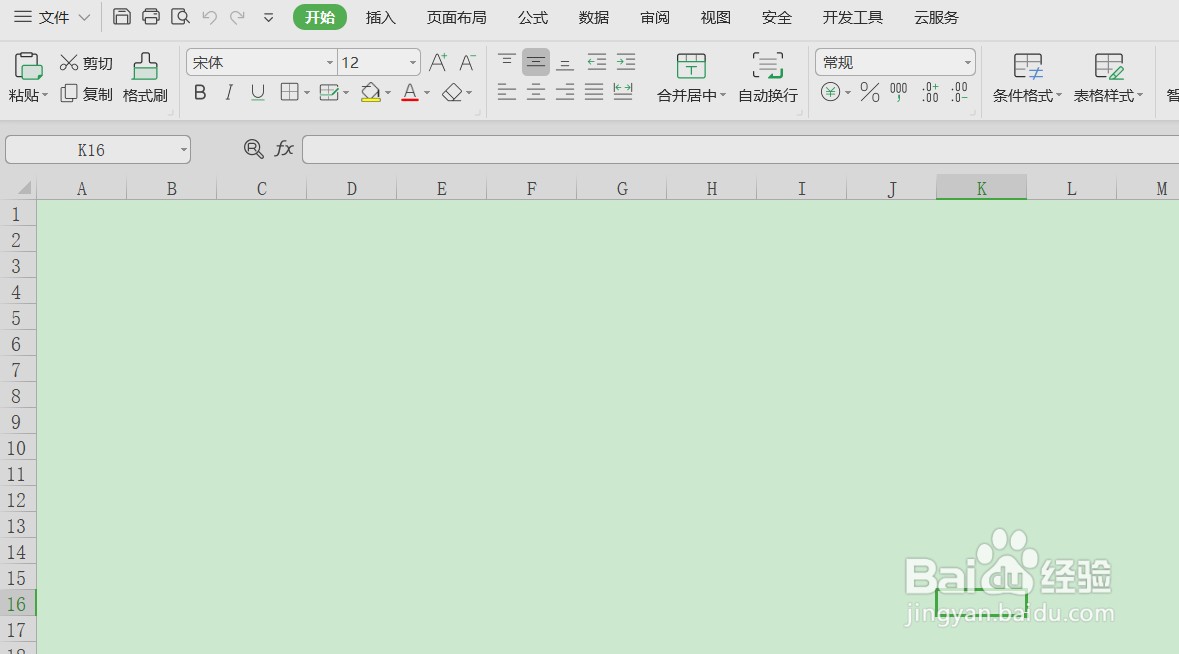 如何处理Excel表格的网格线消失了