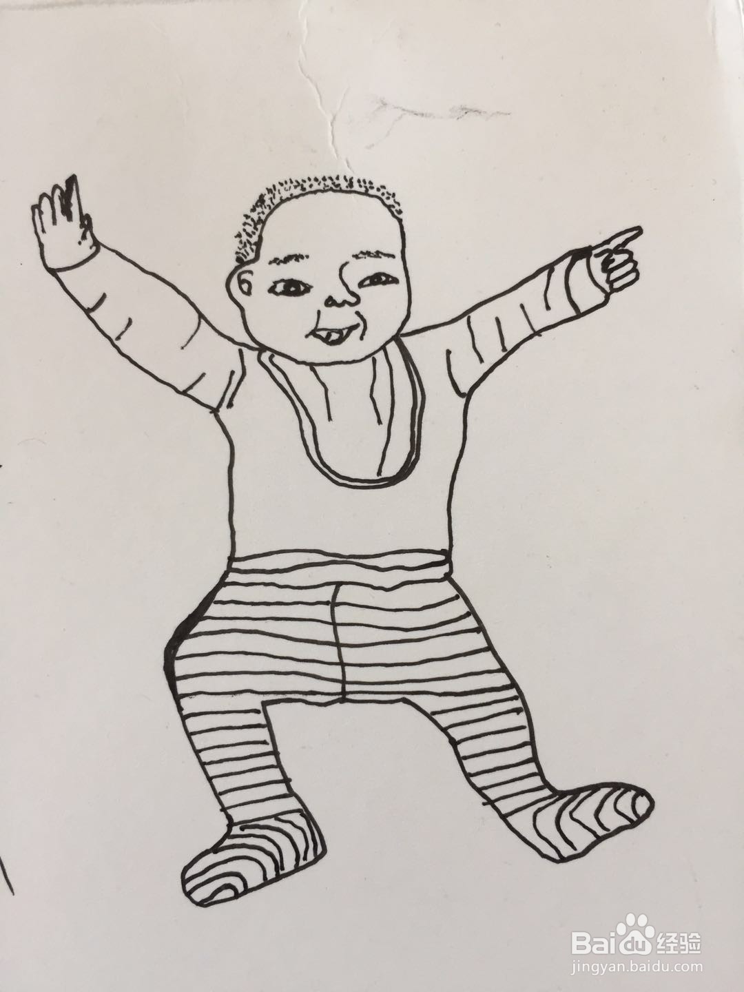 插画教程之微笑的小孩
