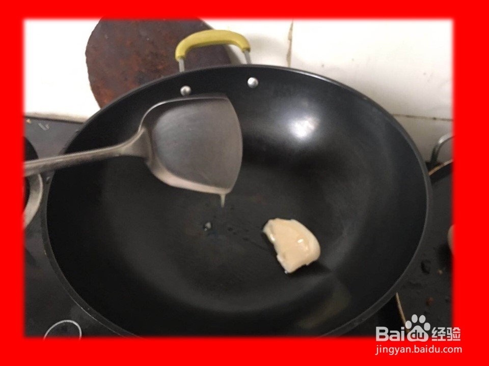 如何做好吃的青菜烫年糕