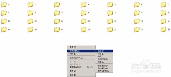 电脑文件或文件夹名称过长无法删除怎么办？