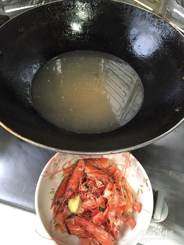 鲜虾芹菜肉末粥的做法