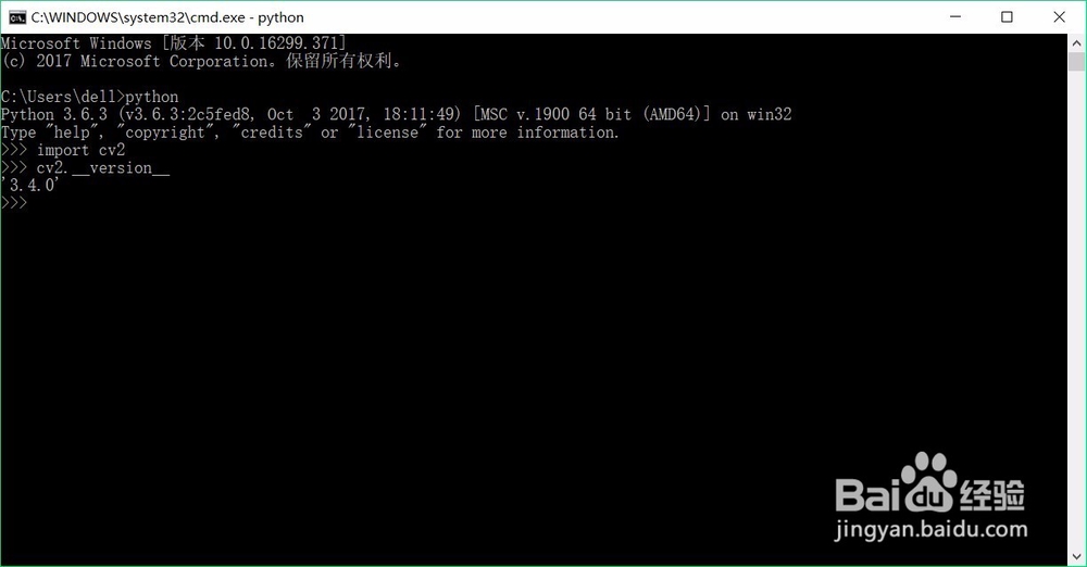 python cv2.xfeatures2d No module