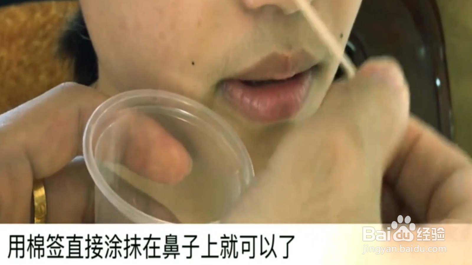 如何让阿司匹林更加实用?