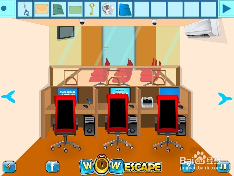 金库逃脱攻略：[4]