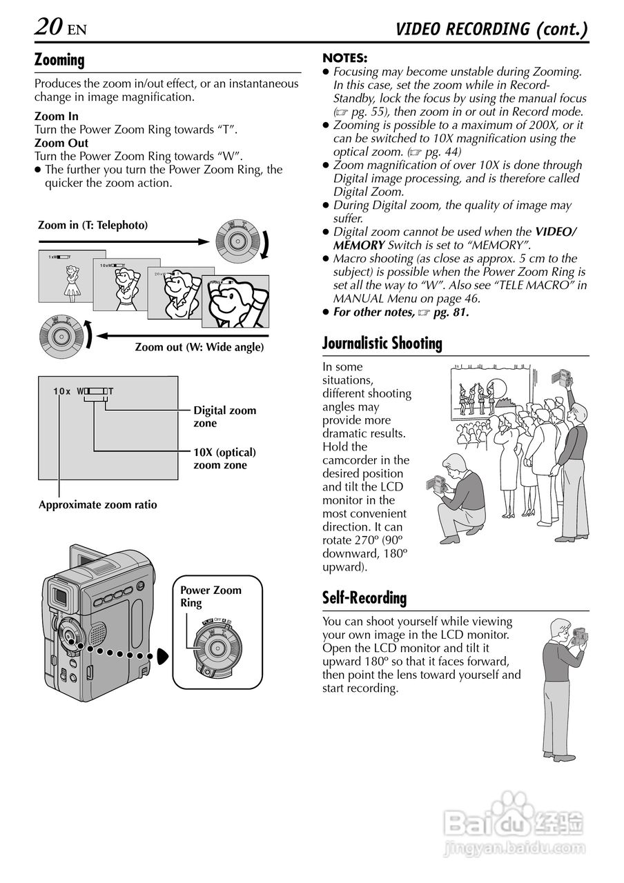 胜利JVC GR-DVX709SH数码摄像机使用说明书:[2]