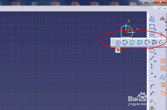catia草图绘制：[3]二维草图绘制之画圆