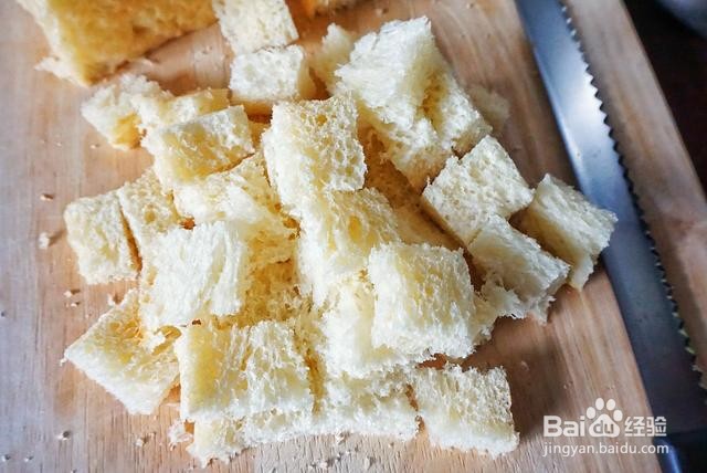 家庭自制奶香吐司布丁