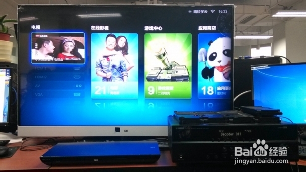【小米电视】小米连接功放 震撼音效