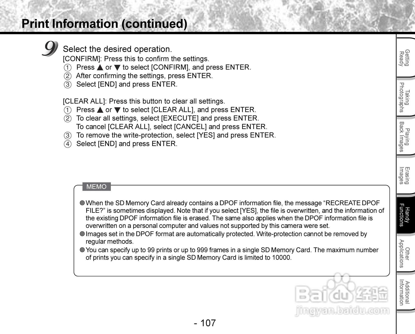 东芝PDR-3300数码相机使用说明书:[11]