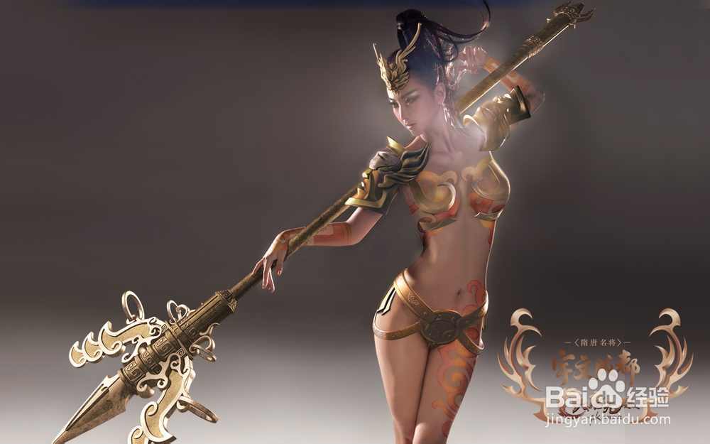 《名将无双》贫民玩家50级心得攻略