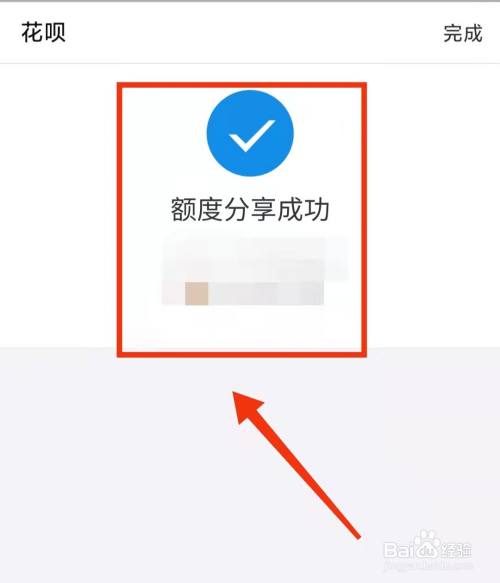 0fb94656d53da82495cc3264306651598440cbbf.jpg?x-bce-process=image%2Fresize%2Cm_lfit%2Cw_500%2Climit_1%2Fquality%2Cq_80