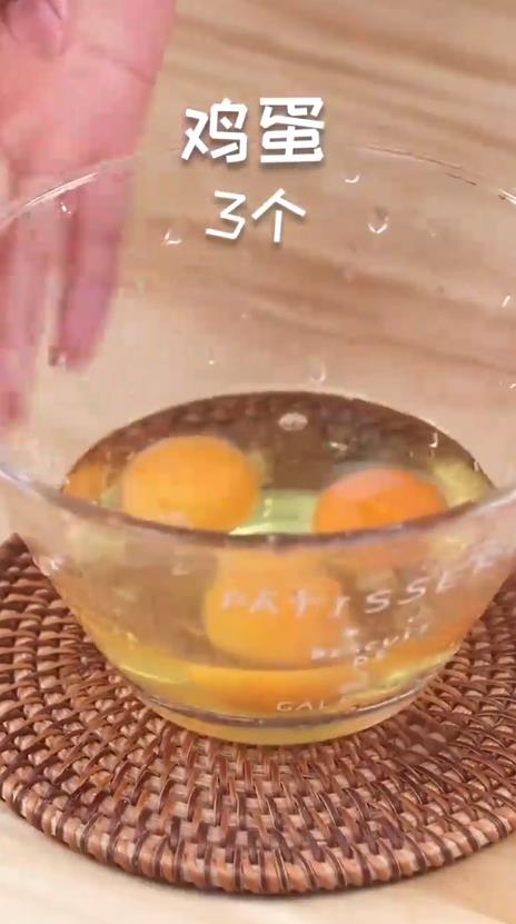 怎样做鸡蛋饼
