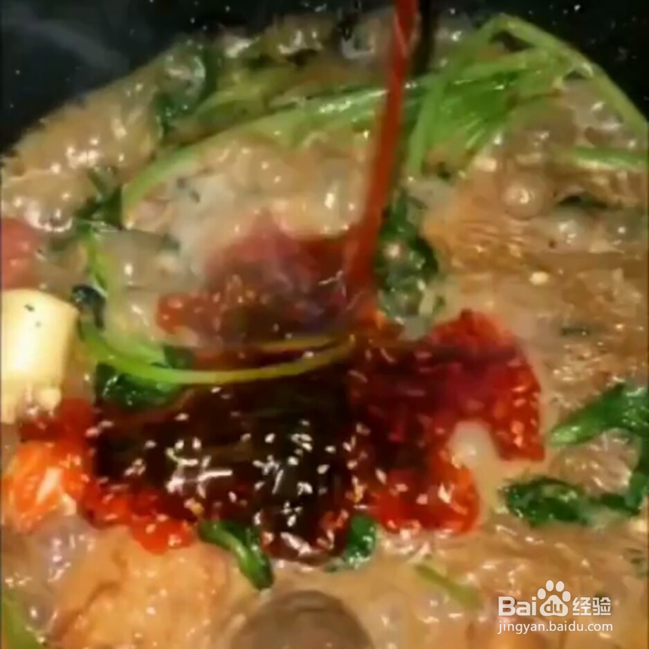 麻辣火锅粉制作教程
