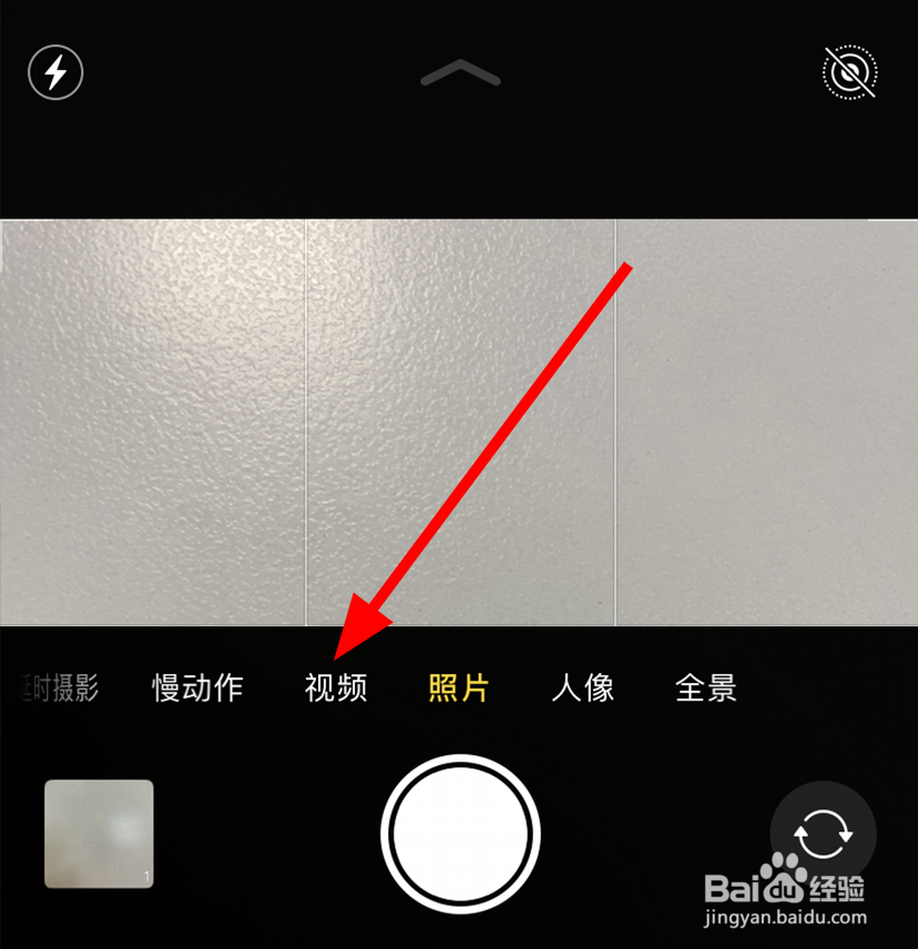 苹果/iphone11怎么录制4K视频