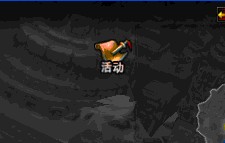 地藏传奇ol怎么快速升级