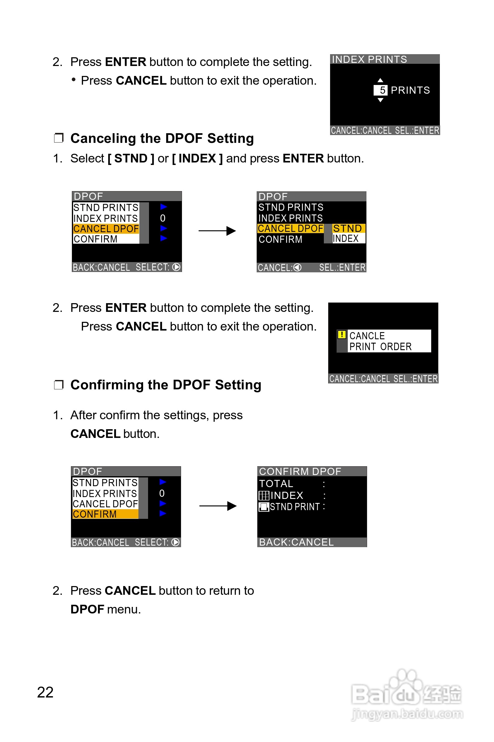 Rollei dk3000型数码相机说明书:[3]