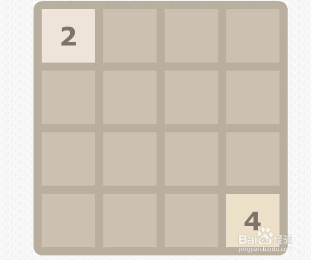 2048高分技巧攻略,2048轻松通关教程