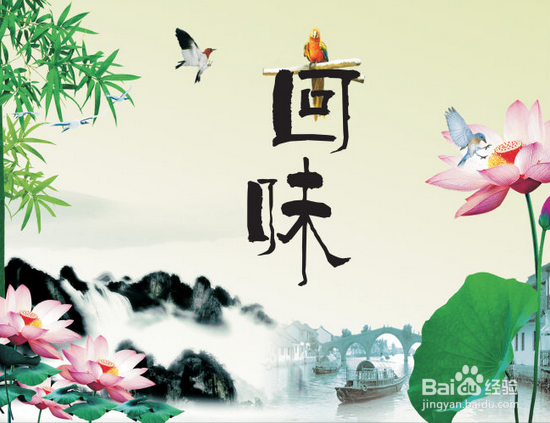 如何写好一篇语文作文