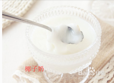 女生喝什么茶类饮料有助于保养身体？