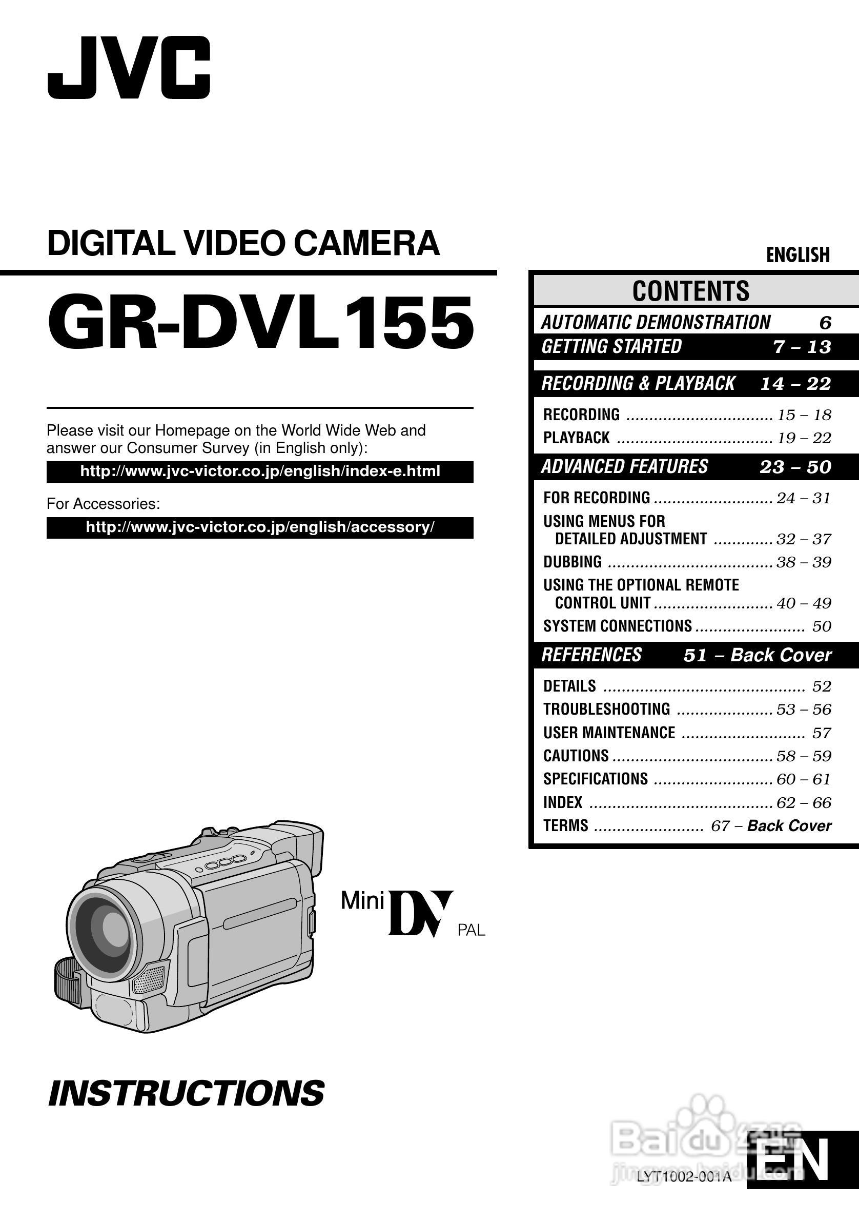 JVC GR-DVL155充电器说明书:[1]