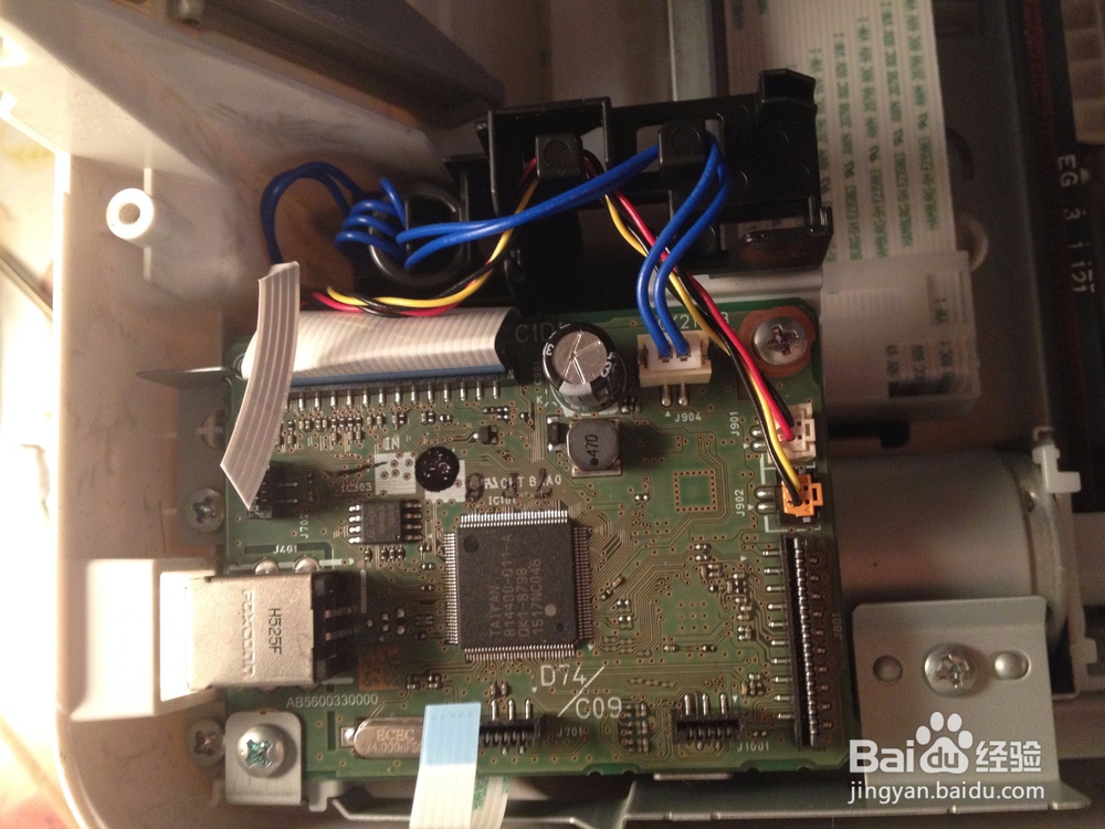 佳能MG2580打印机拆卸图解和MG2580主板更换教程