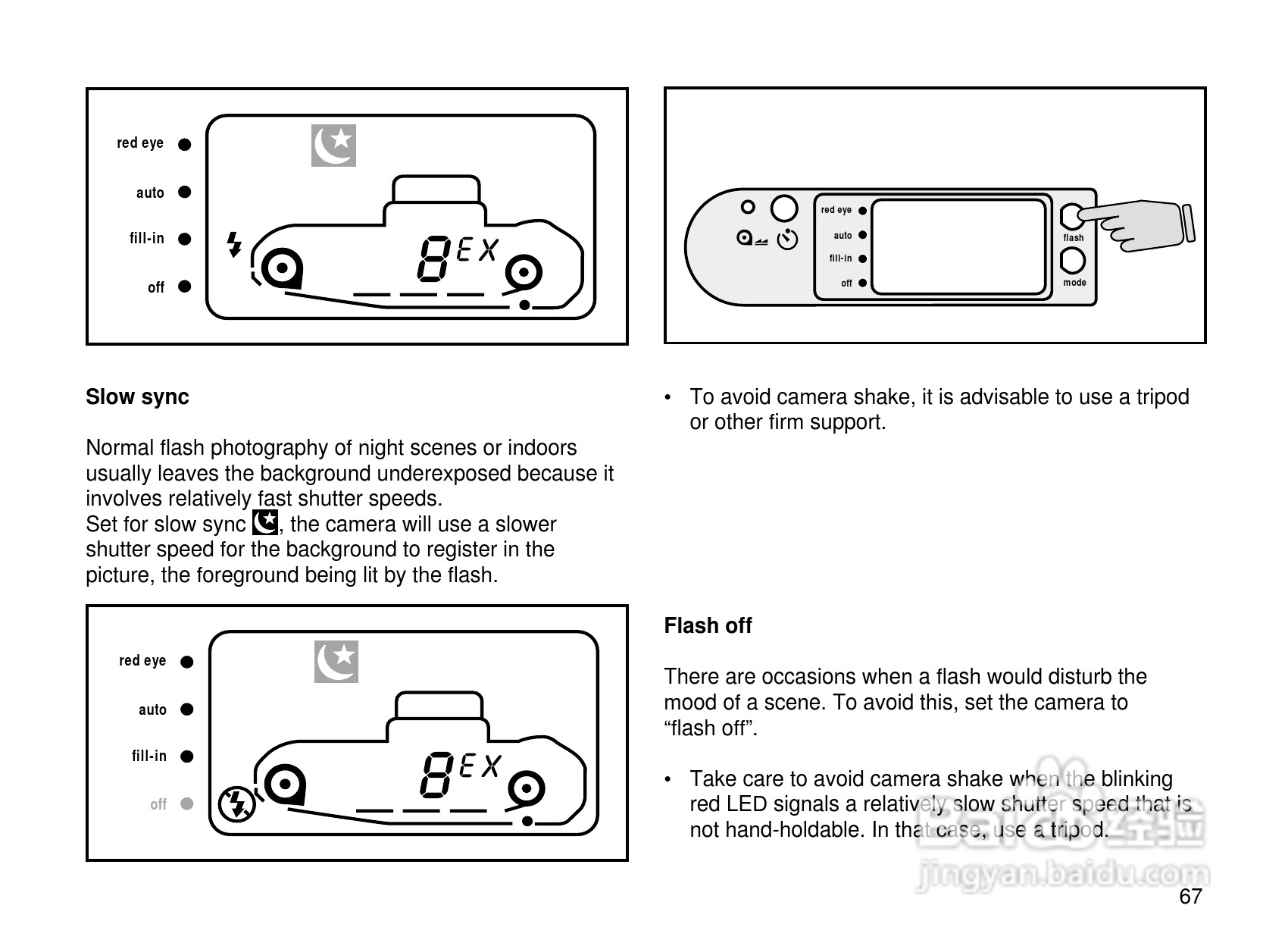 Rollei Prego 90AF型数码相机使用说明书:[7]