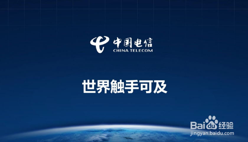 天使的神装游戏宽带怎么样