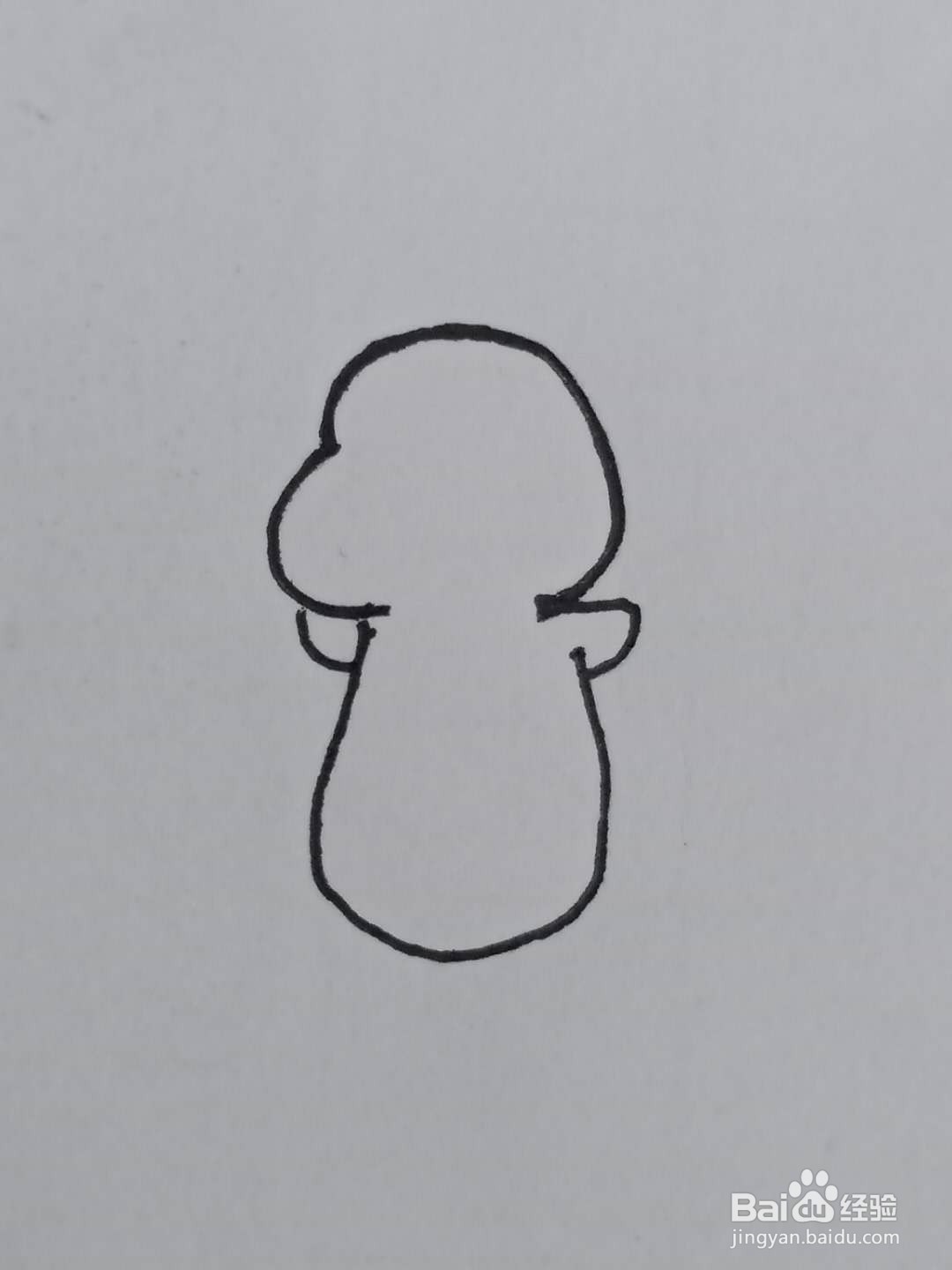 怎样画小火龙？