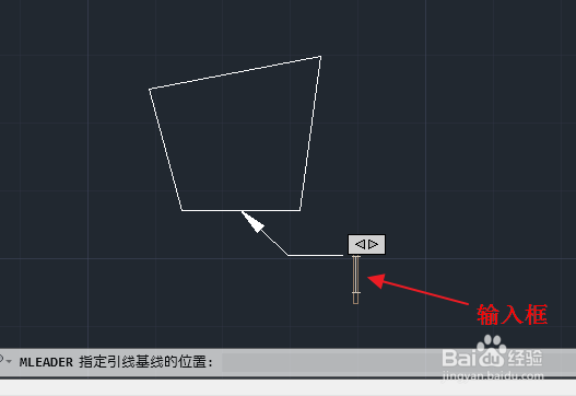 怎么标记o