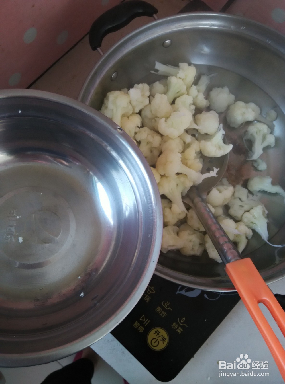 清炒菜花的普通做法