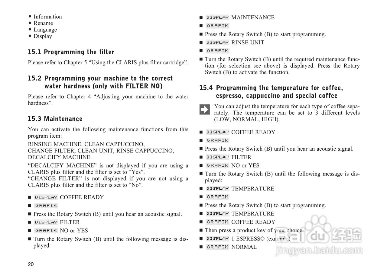 JURA IMPRESSA X5咖啡机使用手册:[1]