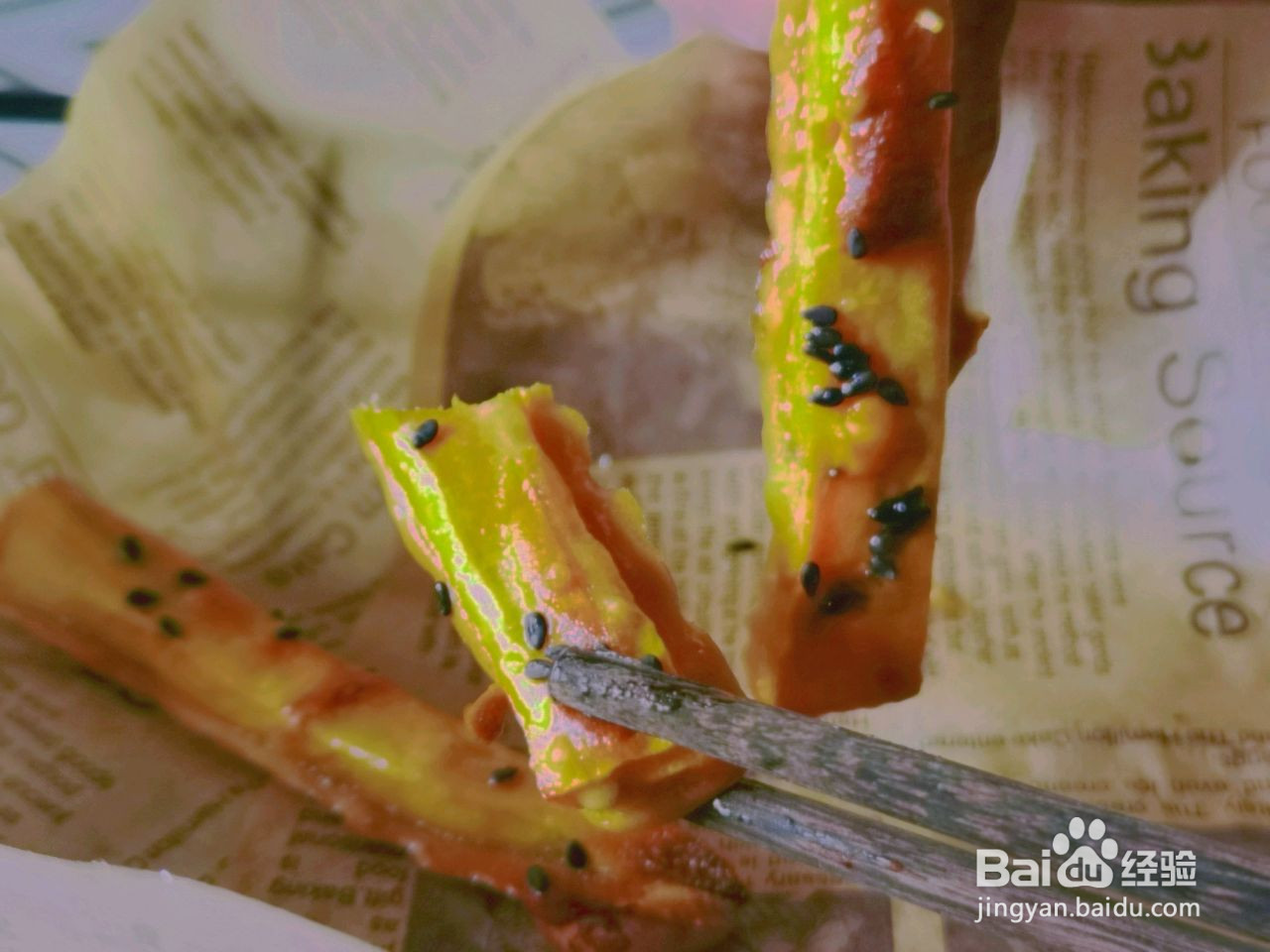 黑芝麻蜂蜜烤红薯条的做法