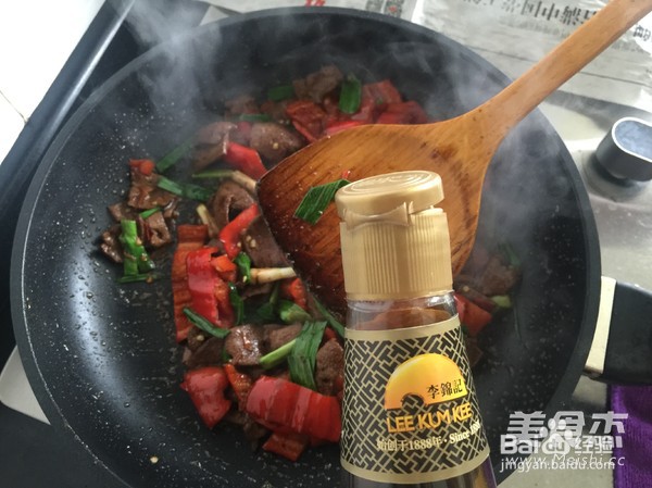 爆炒猪肝的做法