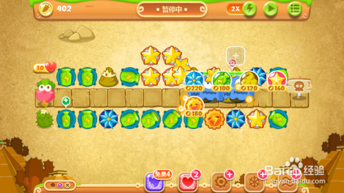 保卫萝卜2-第71关沙漠攻略