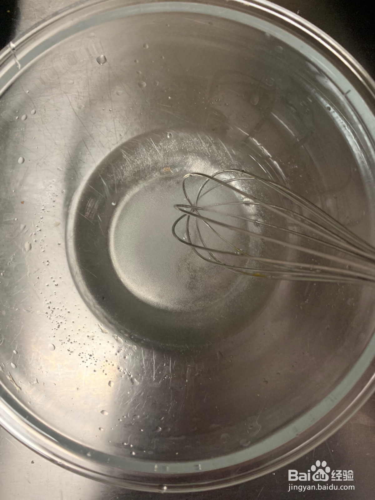 草莓大福的做法