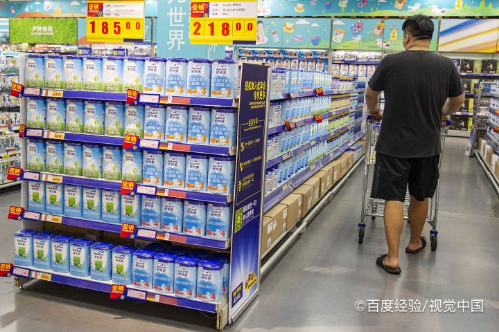 国产婴儿配方奶粉和洋奶粉有什么区别