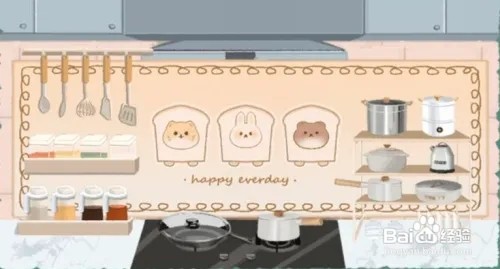 收纳物语锅碗瓢盆通关攻略