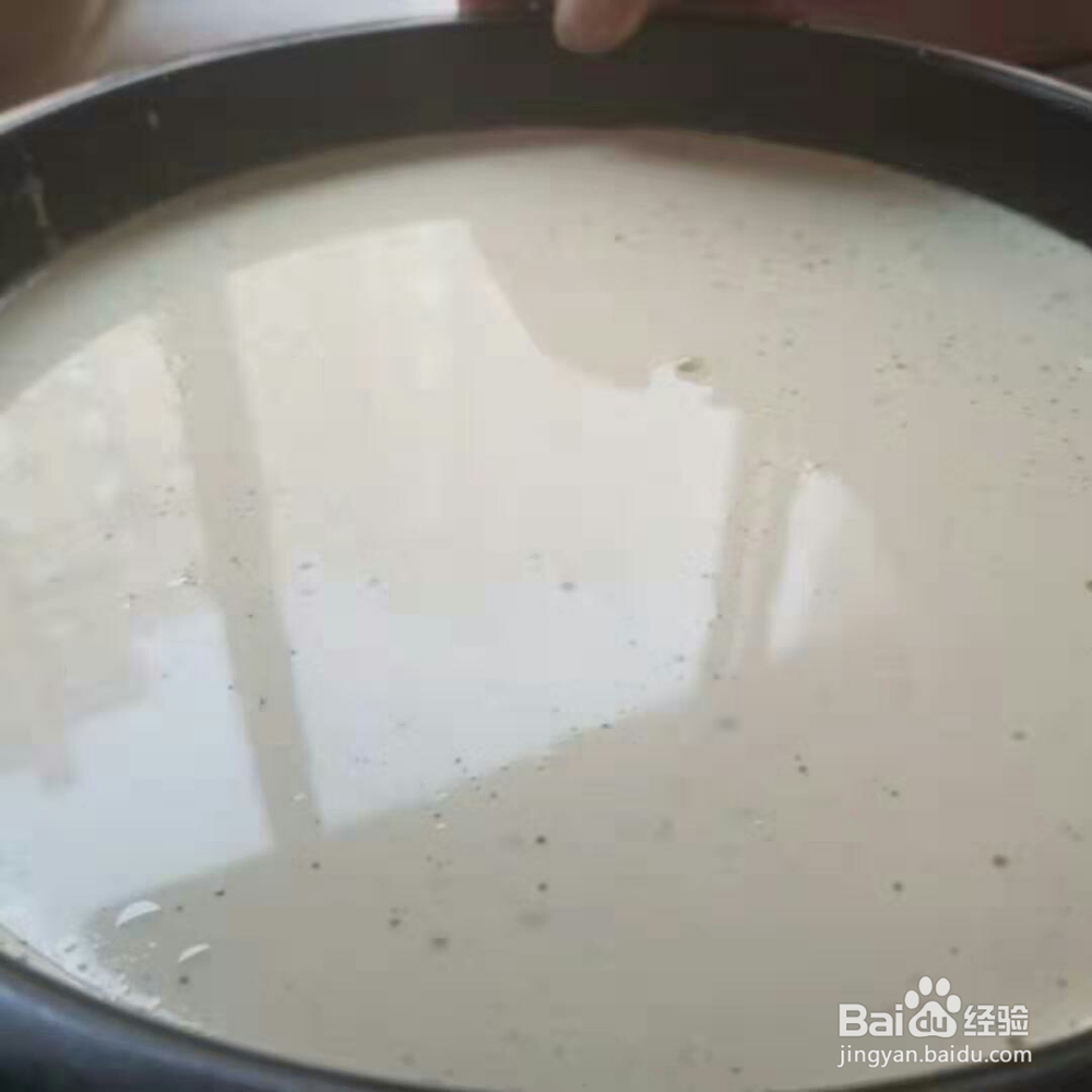 奶奶教你做凉皮