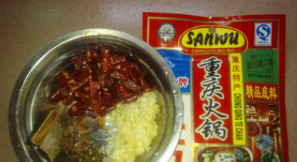 家常毛血旺应该怎么做？