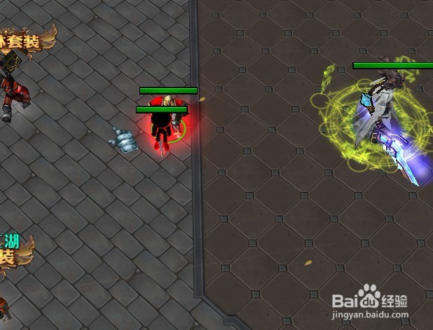 屠龙倚天之混乱武林新手技能怎么学