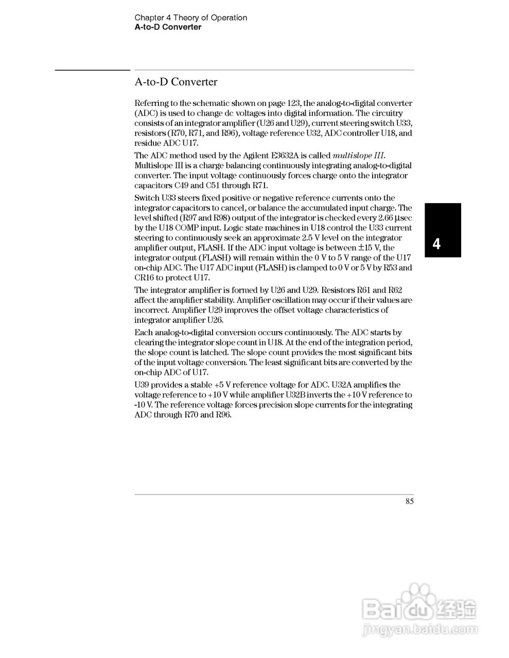 E3632A型120W三输出电源供应器操作手册:[9]