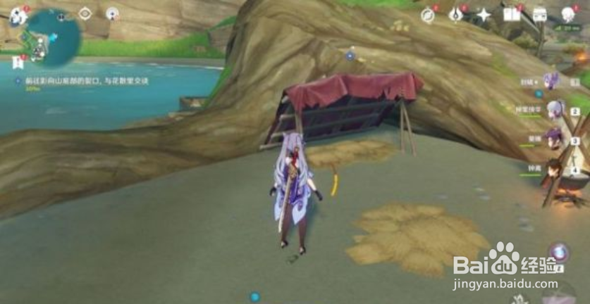 原神天目影打刀图纸获取方法