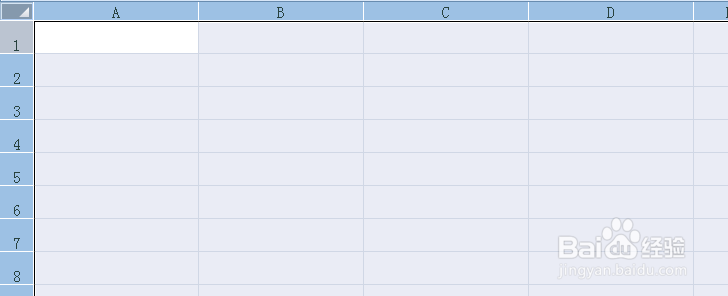 Excel 的一些应用？