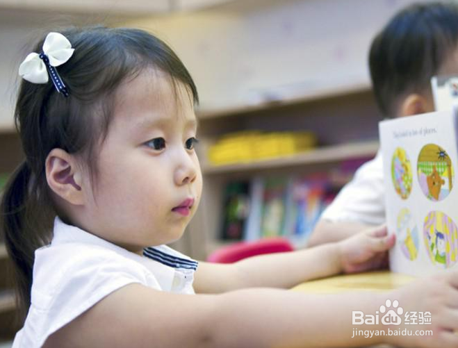 如何科学的进行早期教育