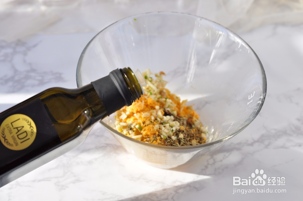 烤鱼的新做法：法式香草烤鱼，在家也能轻松搞定