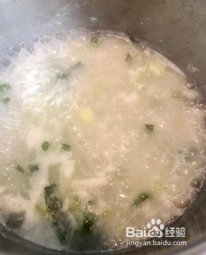 干贝青菜肉末粥